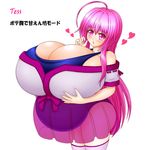  breasts character_request gigantic_breasts kazuu_(pixiv) pink_eyes pink_hair pregnant translation_request 