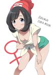  beanie black_hair blue_eyes blush breasts chaostein downblouse hat highres light_smile looking_at_viewer mizuki_(pokemon) no_bra no_nipples pokemon pokemon_(game) pokemon_sm red_hat shirt shirt_pull short_hair shorts small_breasts solo t-shirt tied_shirt venus_symbol 