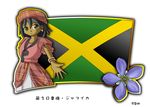  1girl black_hair bracelet dark_skin flag flower green_eyes hat jamaica jamaican_flag murakami_senami 
