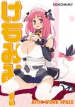  animal_ears animal_print bell breasts cleavage covered_nipples cow_bell cow_ears cow_horns cow_print cow_tail detached_sleeves headdress highres horns large_breasts long_hair original pink_eyes pink_hair ryoji_(nomura_ryouji) sitting solo tail tail_raised thighhighs wariza white_legwear 
