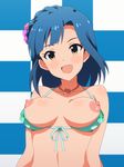  1girl areolae bare_arms bare_shoulders bikini bikini_top blue_hair blush breasts breasts_outside checkered_background happy highres idolmaster idolmaster_million_live! looking_at_viewer miyamaya nanao_yuriko nipples open_mouth simple_background smile solo upper_body yellow_eyes 
