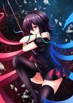  dress houjuu_nue koissa thighhighs touhou weapon wings 