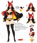  1girl animal belt black breasts choker eyepatch fox_ears kitsu_(skelefuku) long_hair midriff multiple_ears navel one-eyed original red_hair short_shorts skelefuku solo tail teeth thighhighs toned yellow_eyes 