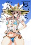  animal_ears ass_visible_through_thighs bikini blue_bikini blue_sky blush breasts cloud day ears_through_headwear fate/extra fate/grand_order fate_(series) fox_ears hat kikuta large_breasts long_hair looking_at_viewer navel outdoors pink_hair see-through shirt sky smile solo sun_hat swimsuit tamamo_(fate)_(all) tamamo_no_mae_(fate) tamamo_no_mae_(swimsuit_lancer)_(fate) wet wet_clothes wet_shirt wet_t-shirt 