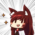  :d animal_ear_fluff animal_ears brooch brown_hair chibi dress imaizumi_kagerou jewelry long_hair lowres open_mouth smile solid_oval_eyes solo sparkle touhou upper_body v-shaped_eyebrows wolf_ears wool_(miwol) 
