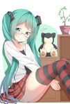  aqua_eyes aqua_hair artist_name from_side gen_1_pokemon glasses hatsune_miku kocchi_muite_baby_(vocaloid) l4no long_hair looking_at_viewer nail_polish plant pokemon pokemon_(creature) potted_plant sitting skirt smile snorlax solo striped striped_legwear thighhighs twintails very_long_hair vocaloid 