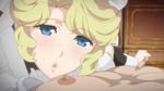  1boy 1girl animated animated_gif blonde_hair handjob kaneko_hiraku maid maria_(victoria_maid_maria_no_hoshi) pov victoria_maid_maria_no_hoshi 