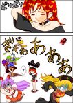 6+girls ? animal_ears bare_legs bare_shoulders barefoot blonde_hair broom broom_riding brown_hair bunny_ears censored chibi chinese_clothes clothes_writing comic constricted_pupils disney earth_(ornament) fleeing frog frog_hair_ornament green_hair hair_ornament hair_over_one_eye hakurei_reimu hand_behind_head hat hecatia_lapislazuli highres identity_censor junko_(touhou) kirisame_marisa kochiya_sanae long_hair long_sleeves mickey_mouse mickey_mouse_ears moon_(ornament) mouse_ears multiple_girls necktie niiko_(gonnzou) off-shoulder_shirt polos_crown purple_hair red_hair red_neckwear reisen_udongein_inaba running scared shirt simple_background skirt sparkling_eyes spoken_question_mark standing t-shirt tabard tearing_up touhou turn_pale white_background wide_sleeves witch_hat yasaka_kanako 