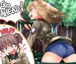  2girls alisa_(girls_und_panzer) ass blonde_hair blue_eyes breasts brown_eyes brown_hair denim denim_shorts fang girls_und_panzer hair_ornament jacket kitayama_miuki long_hair multiple_girls open_mouth phone screaming shiny shiny_clothes shiny_hair shiny_skin short_shorts short_twintails shorts smile sweatdrop 