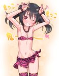  1girl armpits arms_up female heart k10k looking_at_viewer love_live!_school_idol_project one_eye_closed smile solo tied_hair tiger_print twintails wink yazawa_nico 