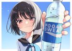  black_hair blush bottle brand_name_imitation commentary_request drink giving holding looking_at_viewer neckerchief original pocari_sweat red_eyes school_uniform serafuku shigure_ui short_hair short_sleeves simple_background smile solo water_bottle 