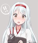  !! 1girl bangs blue_hair blush brown_eyes eyebrows eyebrows_visible_through_hair face full-face_blush grey_background hairband ica kantai_collection long_hair looking_at_viewer muneate nose_blush open_mouth portrait shoukaku_(kantai_collection) sidelocks simple_background solo spoken_exclamation_mark sweat twitter_username 