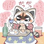  eating furry japanese_clothes oda_takashi raccoon red_eyes tears 