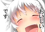  animal_ears blush closed_eyes eyebrows fang hat inubashiri_momiji open_mouth shishi_juuroku silver_hair simple_background solo thick_eyebrows touhou translated white_background wolf_ears 