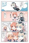  &gt;_&lt; 3girls 4koma @_@ bad_id bad_pixiv_id bare_shoulders blonde_hair blush check_commentary cheek_press clenched_teeth closed_eyes comic commentary_request dual_persona garrison_cap hair_ornament hat heart i-58_(kantai_collection) kantai_collection long_hair matsushita_yuu multiple_girls no_pupils o_o ocean open_mouth red_hair ro-500_(kantai_collection) school_uniform serafuku short_hair short_sleeves tears teeth time_paradox translated u-511_(kantai_collection) waves wavy_mouth 
