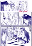  bare_shoulders blush breasts comic commentary_request crown eyes_visible_through_hair female_admiral_(kantai_collection) glasses greyscale hairband hamakaze_(kantai_collection) hat japanese_clothes kantai_collection kongou_(kantai_collection) kuroba_dam large_breasts long_hair military military_hat military_uniform misunderstanding monochrome multiple_girls no_shoes nontraditional_miko pantyhose seiza short_hair sitting squatting sweatdrop tea_ceremony translated twitter_username uniform warspite_(kantai_collection) 