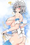  ? alternate_costume apron apron_lift arm_garter ass back bikini blue_bikini blue_eyes blue_legwear blue_sky blush braid breasts closed_mouth cloud cup detached_sleeves drinking_glass earrings expressionless frilled_apron frills from_behind glass heavy_breathing highres hypnosis izayoi_sakuya jewelry large_breasts lime_slice looking_at_viewer looking_back maid_apron maid_headdress micro_bikini_top mind_control no_panties roki_(hirokix) shiny shiny_skin short_hair silver_hair skindentation sky solo stud_earrings sweat swimsuit thighhighs thighs touhou tray twin_braids waist_apron water wrist_cuffs 