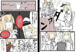  &gt;_&lt; 4girls ahoge anger_vein angry atsushi_(aaa-bbb) bare_shoulders bismarck_(kantai_collection) blank_stare blonde_hair blue_eyes braid brown_hair catfight censored chair closed_eyes comic commentary corset crossed_arms crossed_legs crown detached_sleeves dress elbow_gloves english fighting french_braid from_side gloves hair_between_eyes hat highres iowa_(kantai_collection) kantai_collection kongou_(kantai_collection) laughing long_hair looking_at_another military military_uniform mini_crown mosaic_censoring multiple_girls off-shoulder_dress off_shoulder open_mouth parted_lips peaked_cap pointless_censoring profanity serious shaded_face sitting sleeveless sleeveless_dress spoken_ellipsis spot_color table tea thighhighs thumbs_down translated uniform upper_body warspite_(kantai_collection) 