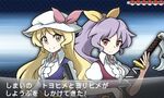  blonde_hair bow fake_screenshot fan folding_fan hacko hair_bow hat katana mob_cap multiple_girls parody pokemon pokemon_(game) pokemon_xy ponytail purple_hair red_eyes smile style_parody sword touhou translated watatsuki_no_toyohime watatsuki_no_yorihime weapon yellow_eyes 