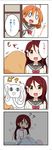  2girls 4koma :d ? ahoge bangs bow bowtie braid clover_hair_ornament comic drawing dreaming elephant four-leaf_clover_hair_ornament hair_bow hair_ornament hairclip heavy_breathing long_hair long_sleeves love_live! love_live!_sunshine!! miyako_hito multiple_girls open_mouth orange_hair pajamas red_hair sakurauchi_riko school_uniform serafuku side_braid smile sweatdrop takami_chika translated uranohoshi_school_uniform waking_up yellow_eyes 