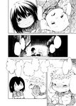  arm_support asriel_dreemurr blank_speech_bubble blush blush_stickers chara_(undertale) child claws closed_eyes comic fang flower flying_sweatdrops furry greyscale head_wreath highres looking_down looking_up lying monochrome monster_boy on_back open_mouth rai-rai sample shirt sitting smile speech_bubble striped striped_shirt undertale 