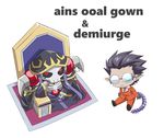 2boys ainz_ooal_gown artist_request black_hair bone collar demiurge ear_piercing english glasses gloves hood jewelry long_sleeves multiple_boys necktie overlord_(maruyama) pinstripe_suit pointy_ears red_eyes ring robe short_hair sitting skeleton smile tail throne undead 