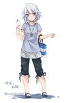  alternate_costume bag blue_eyes braid character_name contemporary full_body handbag highres izayoi_sakuya jewelry looking_at_viewer mary_janes necklace pants shirt shoes short_sleeves silver_hair simple_background smile solo touhou toutenkou twin_braids twitter_username white_background 