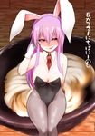  animal_ears arm_behind_back bangs bare_shoulders between_breasts blush bowl breasts bunny_day bunny_ears bunny_girl bunnysuit detached_collar food gloves hair_between_eyes hand_in_hair highres hips in_bowl in_container in_food large_breasts leotard licking_lips long_hair looking_to_the_side naughty_face necktie necktie_between_breasts oversized_object pantyhose purple_hair red_eyes red_neckwear reisen_udongein_inaba shiny shiny_clothes shiny_hair sidelocks sitting solo takorice thighs tongue tongue_out touhou translated udon white_gloves 