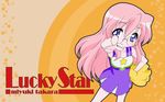  cheerleader highres lucky_star takara_miyuki 