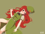  highres hong_meiling itou_life red_eyes red_hair solo touhou wallpaper 