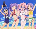  alternate_hairstyle armpits artist_request beach bikini blue_hair braid camera day green_eyes hiiragi_kagami hiiragi_tsukasa izumi_konata lucky_star mole mole_under_eye multiple_girls name_tag official_art one-piece_swimsuit outdoors pink_hair purple_eyes purple_hair school_swimsuit side-tie_bikini swimsuit takara_miyuki 