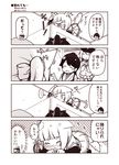  3girls 4koma :d ^_^ animal_ears arm_warmers blush bow cat_ears cat_tail closed_eyes comic commentary fangs female_admiral_(kantai_collection) flying_sweatdrops hair_bow hat high_ponytail houshou_(kantai_collection) japanese_clothes kantai_collection kasumi_(kantai_collection) kemonomimi_mode kouji_(campus_life) little_girl_admiral_(kantai_collection) long_sleeves military military_uniform monochrome multiple_girls open_mouth peaked_cap pleated_skirt ponytail revision ribbon short_sleeves side_ponytail skirt smile spoken_ellipsis tail tears translated trembling uniform 