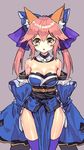  animal_ears bare_shoulders bow breasts brown_eyes cleavage detached_collar detached_sleeves fate/extra fate_(series) fox_ears hair_bow japanese_clothes large_breasts long_hair obi open_mouth pink_hair purple_legwear sash shiny shiny_skin side_slit simple_background solo tamamo_(fate)_(all) tamamo_no_mae_(fate) tangamja thighhighs twintails 