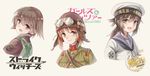  alternate_costume backlighting brown_eyes brown_hair copyright_name crossover fubuki_(kantai_collection) girls_und_panzer goggles goggles_on_head green_eyes hat helmet highres imperial_japanese_army imperial_japanese_navy kantai_collection light long_hair longmei_er_de_tuzi looking_at_viewer looking_back military military_hat military_uniform miyafuji_yoshika multiple_crossover multiple_girls nishizumi_miho open_mouth patch pilot ponytail portrait sailor sailor_hat scarf short_hair short_ponytail smile soldier strap strike_witches trait_connection uniform white_background world_war_ii world_witches_series 