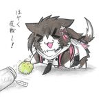  &gt;_&lt; anger_vein animal animalization cat closed_eyes colored_pencil_(medium) commentary dainamitee hair_ornament kantai_collection marimo neckerchief night_battle_idiot no_humans non-human_admiral_(kantai_collection) pleated_skirt remodel_(kantai_collection) scarf school_uniform sendai_(kantai_collection) serafuku simple_background skirt traditional_media translated triangle_mouth waking_up white_background white_scarf 