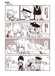  3girls ;d all_fours animal_ears arm_warmers bangs blouse blunt_bangs blush bow cat_ears cat_tail cat_teaser cattail closed_eyes closed_mouth comic commentary_request dress epaulettes fang fangs female_admiral_(kantai_collection) flying_sweatdrops gloves hair_bow hair_ornament hair_ribbon hakama hand_on_lap hand_on_own_cheek hands_together hat high_ponytail houshou_(kantai_collection) japanese_clothes kantai_collection kasumi_(kantai_collection) kemonomimi_mode kimono kouji_(campus_life) little_girl_admiral_(kantai_collection) long_hair long_sleeves looking_back md5_mismatch military military_hat military_uniform monochrome multiple_girls one_eye_closed open_mouth peaked_cap pinafore_dress plant pleated_skirt ponytail ribbon seiza short_hair short_sleeves side_ponytail sitting skirt smile sparkle_background spoken_ellipsis suspenders sweat sweatdrop tail tasuki tears thighhighs translated trembling uniform v_arms waving 