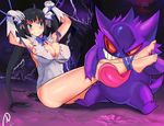  ambiguous_gender big_breasts black_hair blue_eyes blush bound breasts cleavage clothed clothing crossover danmachi female gengar hair hestia_(danmachi) human mammal nintendo nipples nucannon pok&eacute;mon restrained sheer_clothing tongue tongue_out translucent transparent_clothing video_games 