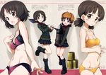  :d absurdres alina_(girls_und_panzer) black_bra black_footwear black_panties black_skirt blush blush_stickers boots bra breasts brown_eyes brown_hair collarbone fur_hat girls_und_panzer groin hat head_tilt highres holding jacket kurashima_tomoyasu lace lace-trimmed_bra lace-trimmed_panties leg_up long_sleeves low_twintails medium_breasts military military_uniform multiple_girls navel nina_(girls_und_panzer) open_mouth own_hands_together panties parted_lips pink_bra pink_panties pleated_skirt polka_dot polka_dot_bra polka_dot_panties pravda_military_uniform scan school_uniform short_hair short_twintails shovel skirt small_breasts smile tank_shell twintails underwear uniform ushanka yellow_bra yellow_panties 