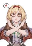  bespectacled blonde_hair blush brown_eyes buttons capelet crossed_arms djeeta_(granblue_fantasy) glasses granblue_fantasy hairband lialight looking_at_viewer open_mouth red-framed_eyewear red_hairband short_hair short_sleeves simple_background solo spoken_x white_background 