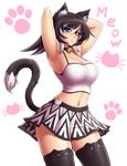  :3 :d ^_^ absurdres animal_band_legwear animal_ears armpits arms_behind_head arms_up badge bangs bell bell_choker black_hair black_legwear blue_eyes breasts button_badge cat_band_legwear cat_ears cat_girl cat_lingerie cat_tail choker cleavage closed_eyes colored_eyelashes contrapposto covered_nipples cowboy_shot crop_top english eyebrows eyebrows_visible_through_hair heterochromia highres hips jingle_bell kat_(mazume) large_breasts looking_at_viewer mazume meme_attire midriff miniskirt multicolored_hair navel open_mouth orange_eyes original paw_print pleated_skirt print_skirt shiny shiny_skin shirt short_hair skindentation skirt sleeveless smile solo spaghetti_strap standing tail taut_clothes taut_shirt thighhighs two-tone_hair white_background white_hair white_skirt yellow_eyes zettai_ryouiki 