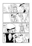  2girls 4koma =_= =d admiral_(kantai_collection) ahoge bangs bikini blush camera cape check_translation comic commentary eyepatch gloves greyscale ha_akabouzu hat highres kantai_collection kiso_(kantai_collection) kuma_(kantai_collection) long_hair monochrome multiple_girls open_mouth photo_(object) school_uniform serafuku shirtless short_sleeves spiked_hair swimsuit tape translation_request 