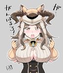  animal_hat bowieknife breasts brown_hair center_opening cleavage commentary_request daetta_(granblue_fantasy) draph fur_trim gloves granblue_fantasy hat horns large_breasts long_hair solo torn_clothes translated 