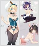  adapted_costume alternate_costume alternate_hairstyle animal_ears aqua_eyes atago_(kantai_collection) bare_shoulders black_legwear breasts brown_eyes brown_hair bunny_day bunny_ears bunny_girl bunny_tail bunnysuit cleavage commentary eyebrows eyebrows_visible_through_hair highres huge_breasts kantai_collection long_hair looking_at_viewer looking_back looking_to_the_side multiple_girls one_eye_closed open_mouth pantyhose purple_hair red_eyes remodel_(kantai_collection) ryuuhou_(kantai_collection) sendai_(kantai_collection) short_hair sideboob taigei_(kantai_collection) tail tebi_(tbd11) thighhighs twintails v 