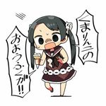  1girl alternate_costume black_eyes black_hair bow bowtie commentary_request cone dress frilled_dress frills holding holding_hair kanikama kantai_collection long_hair looking_at_viewer lowres mikuma_(kantai_collection) open_mouth simple_background solo speech_bubble translated twintails white_background 