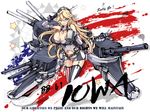  american_flag blonde_hair blue_eyes breasts cannon compass_rose cowboy_shot elbow_gloves english fingerless_gloves front-tie_top garter_straps gloves headgear huge_breasts iowa_(kantai_collection) kantai_collection long_hair machinery miniskirt ms06s salute skirt solo star star-shaped_pupils striped striped_legwear symbol-shaped_pupils thighhighs vertical-striped_legwear vertical_stripes zettai_ryouiki 