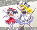  black_hair blake_belladonna blonde_hair breasts broom commentary_request cosplay dress hakurei_reimu hakurei_reimu_(cosplay) hat iesupa japanese_clothes kirisame_marisa kirisame_marisa_(cosplay) long_hair looking_at_viewer medium_breasts miko multiple_girls parody purple_eyes rwby smile touhou yang_xiao_long yellow_eyes 