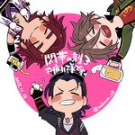  3boys alcohol beer beer_mug black_hair brown_hair chibi choko_(cup) closed_eyes cup dated goggles goggles_on_head grin heart heart_in_mouth holding holding_cup japanese_clothes male_focus multiple_boys nihongou_(touken_ranbu) noboru_25 open_mouth otegine red_hair smile tonbokiri_(touken_ranbu) touken_ranbu translation_request 