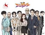  6+boys bald beard black_hair brown_hair creator_connection earrings facial_hair formal freckles glasses godzilla_(series) hazama_kunio highres izumi_shuuichi jewelry kayoko_ann_patterson long_hair mori_fumiya multiple_boys multiple_girls mustache necktie neon_genesis_evangelion nerv ogashira_hiromi parody pencil_skirt shimura_yuusuke shin_godzilla short_hair skirt suit sunglasses takumi_(marlboro) title_parody translated yaguchi_randou yasuda_tatsuhiko 