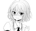 blush closed_mouth dithering fang fang_out frilled_shirt_collar frills greyscale hair_between_eyes halftone monochrome nose_blush portrait puffy_sleeves remilia_scarlet short_hair simple_background solo touhou wing_collar yuki_(popopo) 