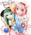  2girls :d blue_eyes blush bow clown_222 comiket_90 commentary_request cowboy_shot eyeball finger_to_mouth frilled_shirt_collar frills green_hair hairband hat hat_bow heart heart_of_string komeiji_koishi komeiji_satori long_hair long_sleeves looking_at_another multiple_girls open_mouth pink_eyes pink_hair short_hair siblings sisters smile surprised sweat third_eye touhou translation_request twitter_username wide_sleeves yellow_bow 